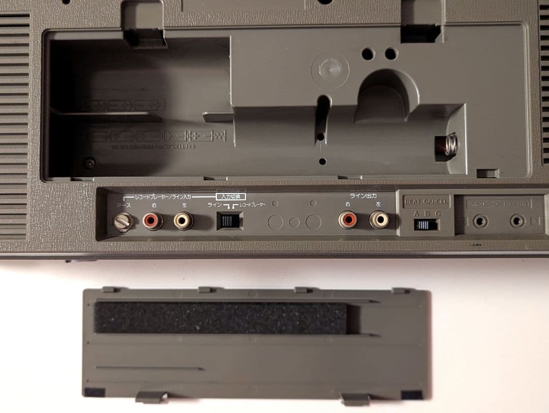 ジャンク品】SHARP シャープ GF-490 ダブルラジカセ ラジカセ - メルカリ