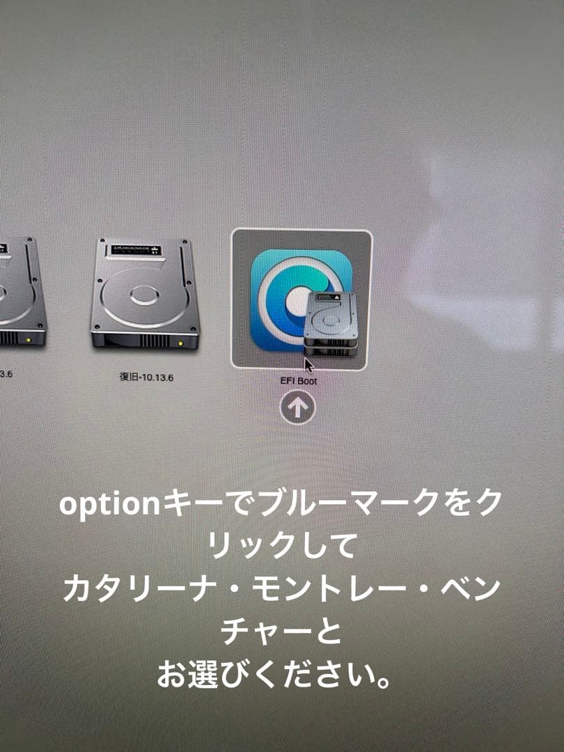 動作商品　Mac pro 2.93GHz 12コア　2010本体のみ