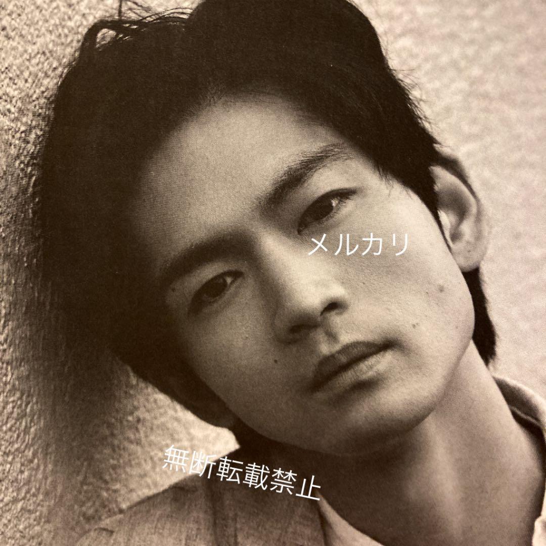 15 c 俳優 松下洸平 切り抜き - メルカリ