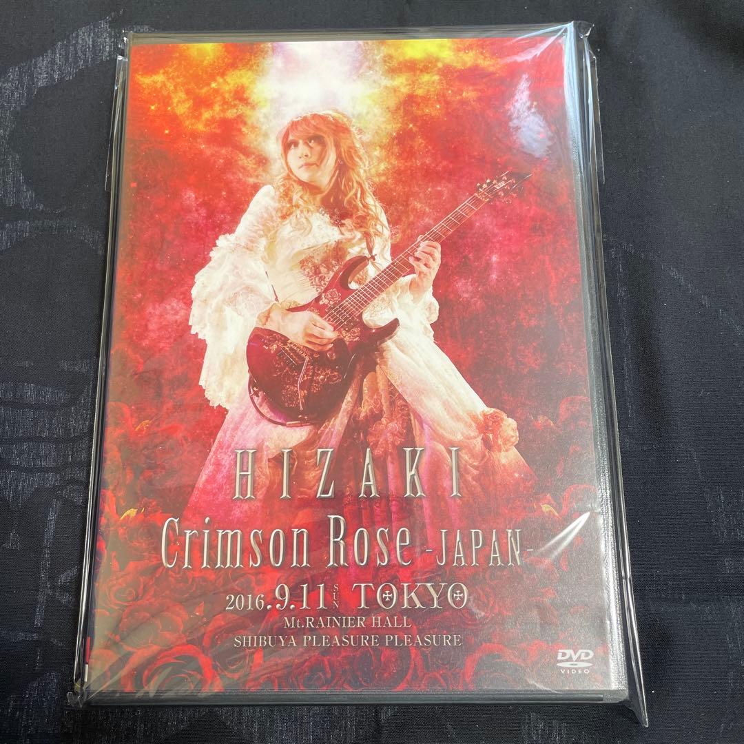 ミュージック HIZAKI Crimson Rose Japan DVD