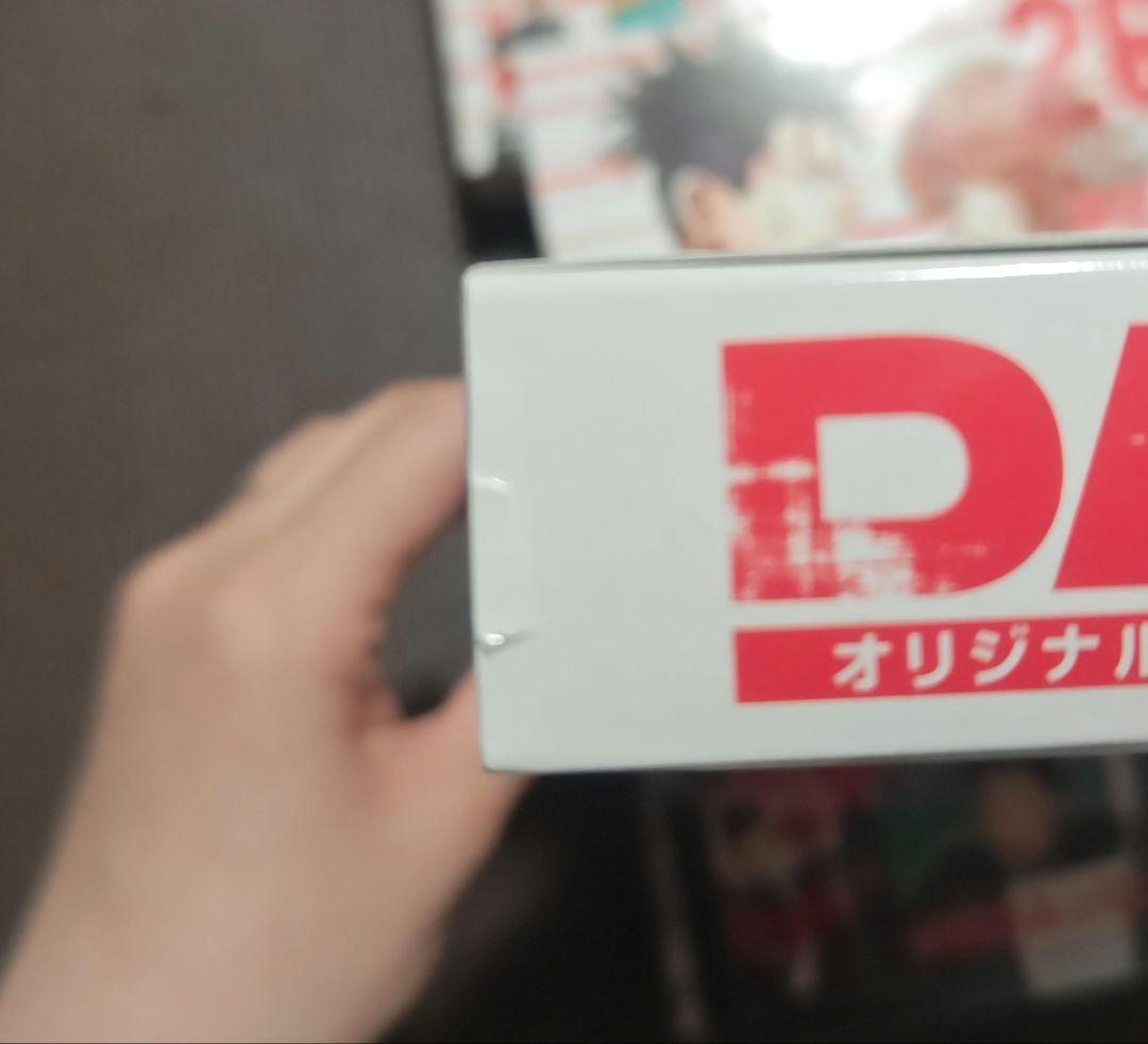 【超レア】DAYS全巻＋全オリアニ限定版＋スピンオフ＋ガイドブック