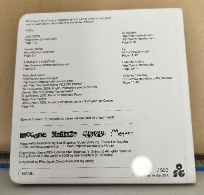 希少限定500冊EDナンバー有】Megane Zine 2 花井祐介 長場雄 - メルカリ