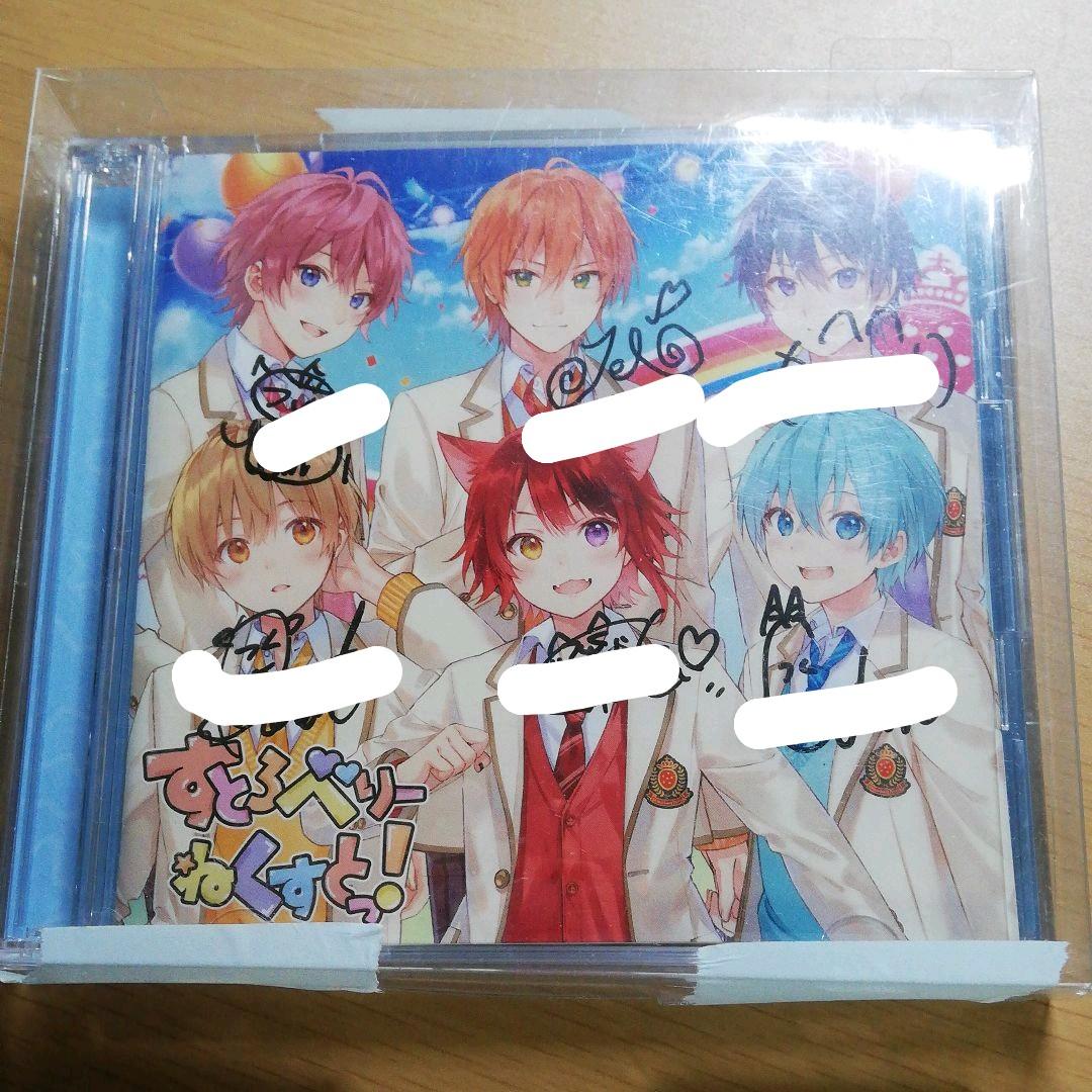 syudou 直筆サイン cd 最悪 初音ミク サイン