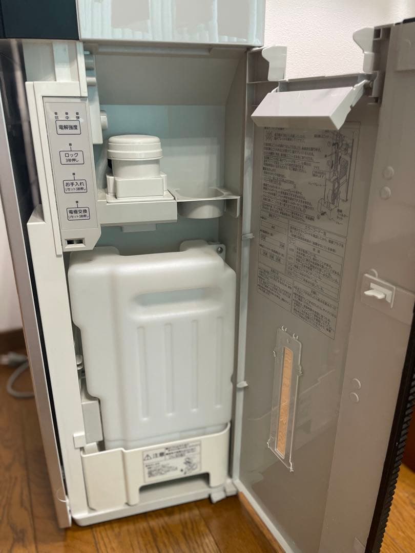 フィルタ新品タブレット満タン！2021年製パナソニックジアイーノF