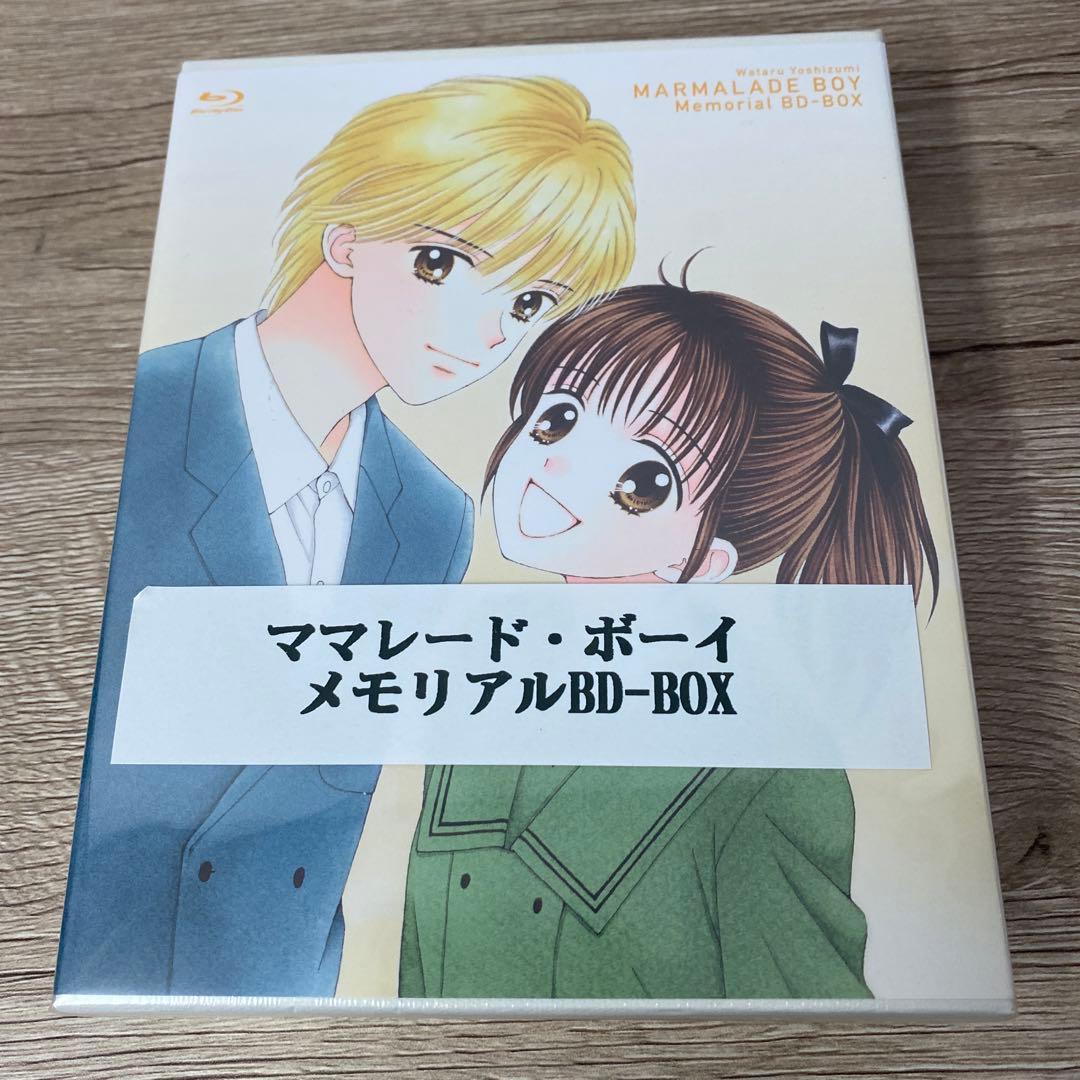 超希少 アニメ「ママレード・ボーイ」メモリアルBD-BOX [Blu-ray