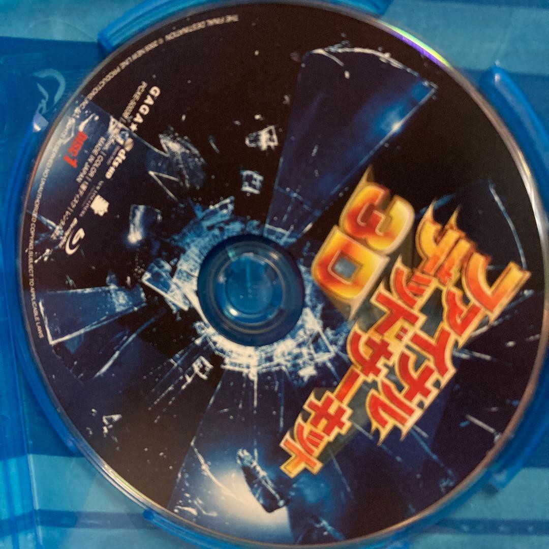 中古】【廃盤】ファイナルデッドサーキット 3Dプレミアムエディション