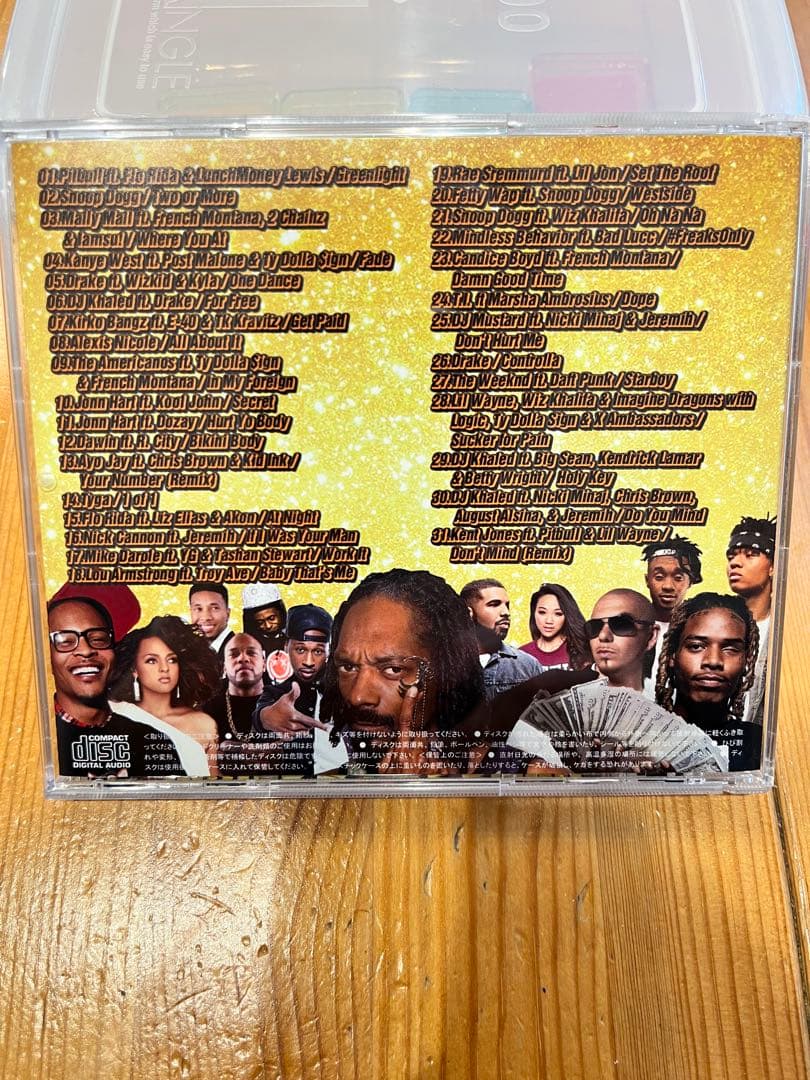 再生確認済み】DJ DASK「Best of 2016 下半期」MIX CD - メルカリ