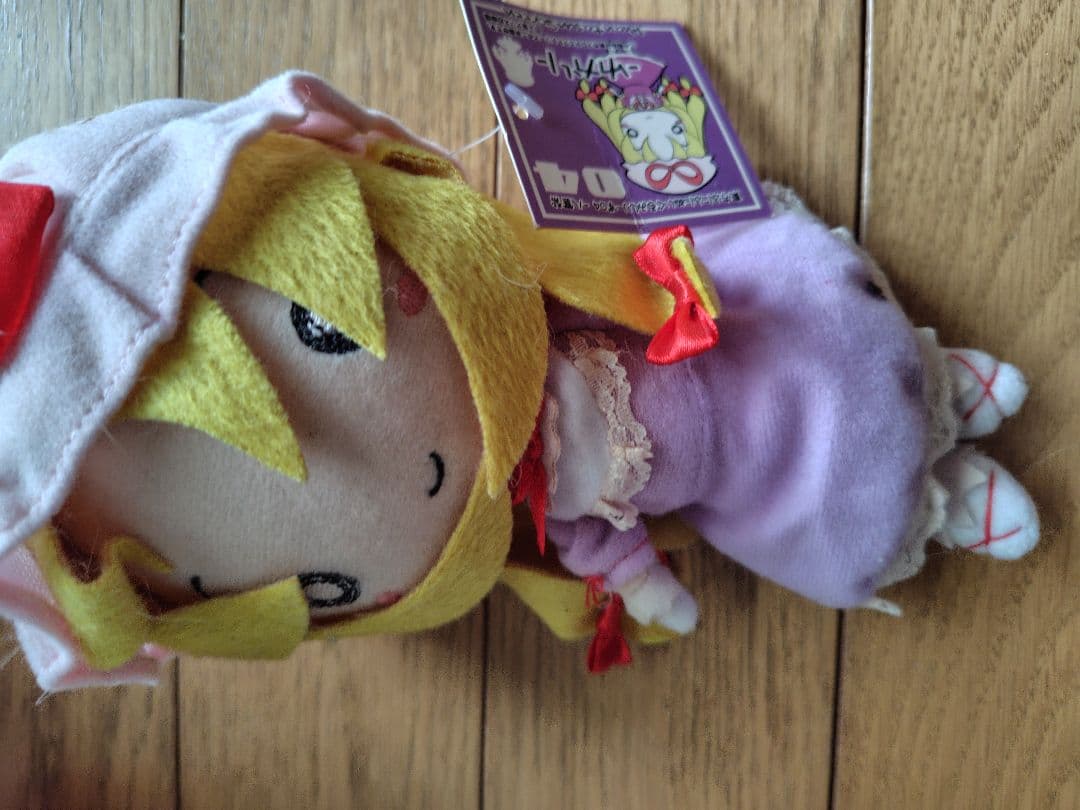 もふもふしゃんはい、アリス・マーガト、ゆかり