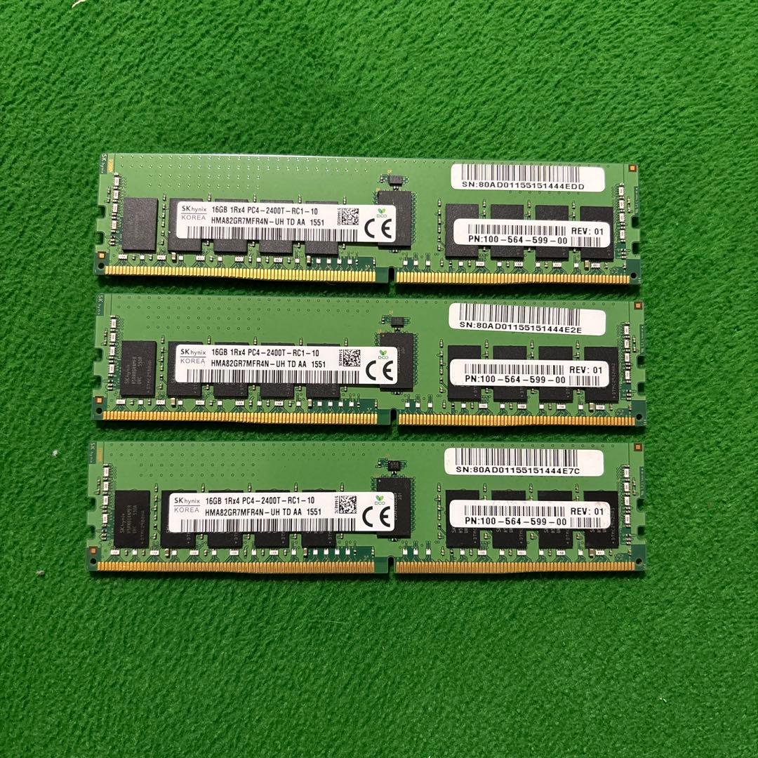 16GB DDR4 2400MT/s メモリ 3枚セット SANWA SUPPLY（サンワサプライ） 増設メモリ ノートPC用 16GB DDR4