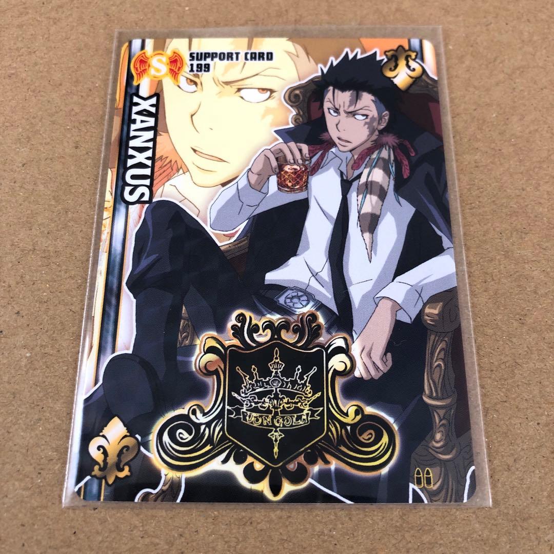 家庭教師ヒットマンREBORN！ サザンクロスバトル ザンザス R - メルカリ