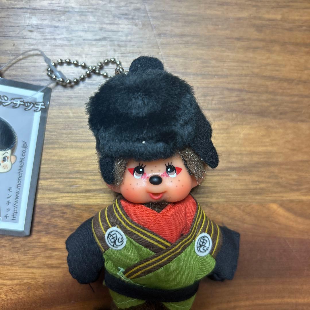世界の名画モンチッチ 浮世絵モンチッチ ぬいぐるみキーホルダー
