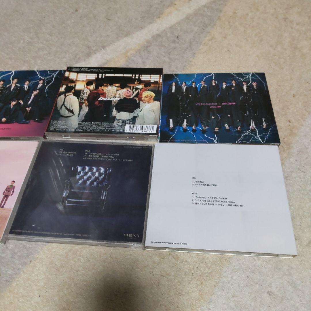 Manシングルまとめ売り15個