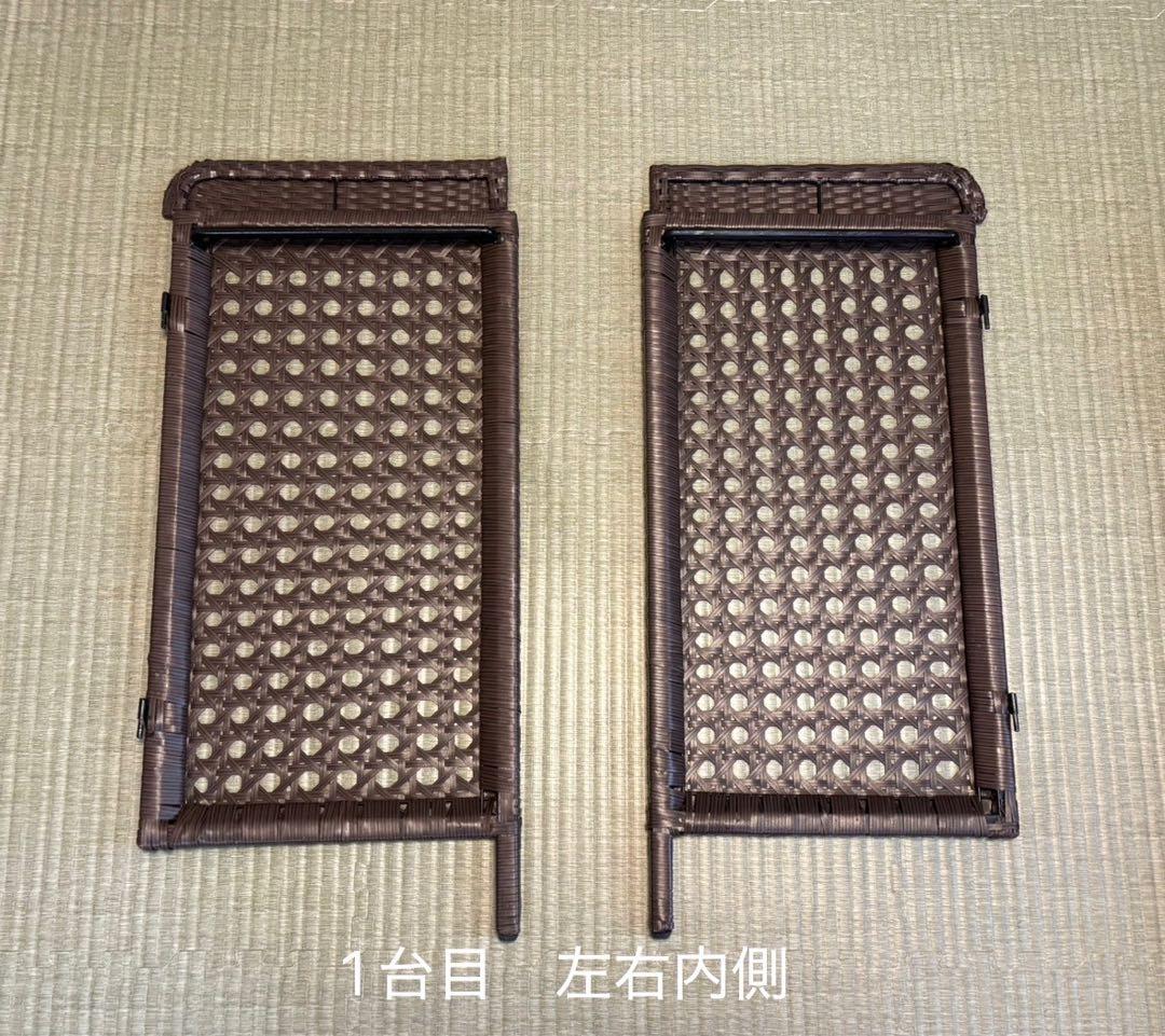 室外機カバー】CV-950 ダークブラウン ラタン風 2台セット