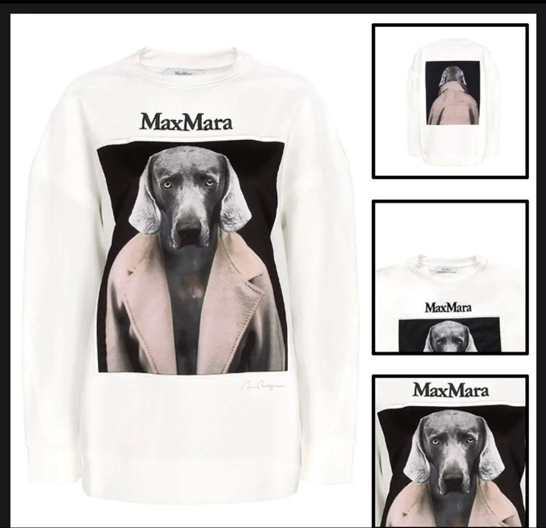 Max Mara 犬プリント トレーナー スウェット - メルカリ
