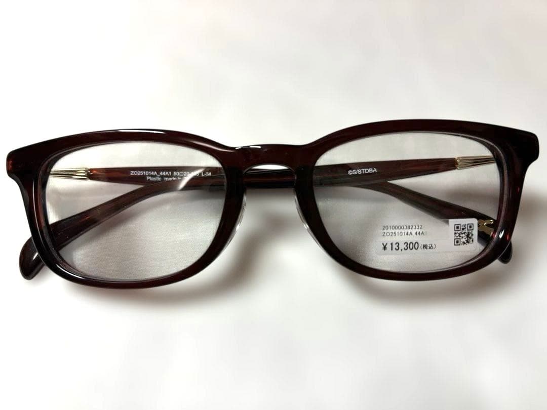 新品・未使用】Zoff×銀魂 20周年記念コラボ 神威 メガネ ウェリントン