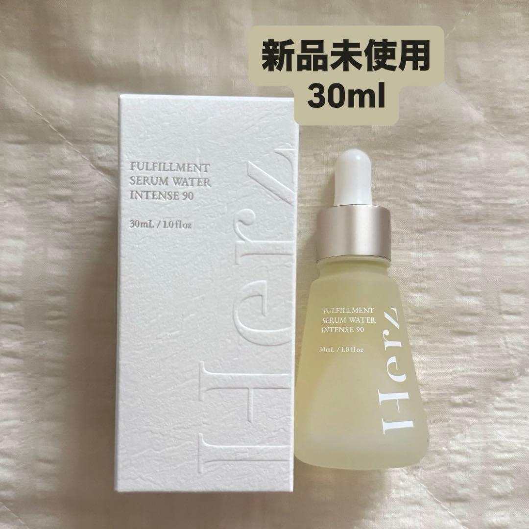 未使用 ヘルツスキン フルフィルメントセラムウォーターインテンス90