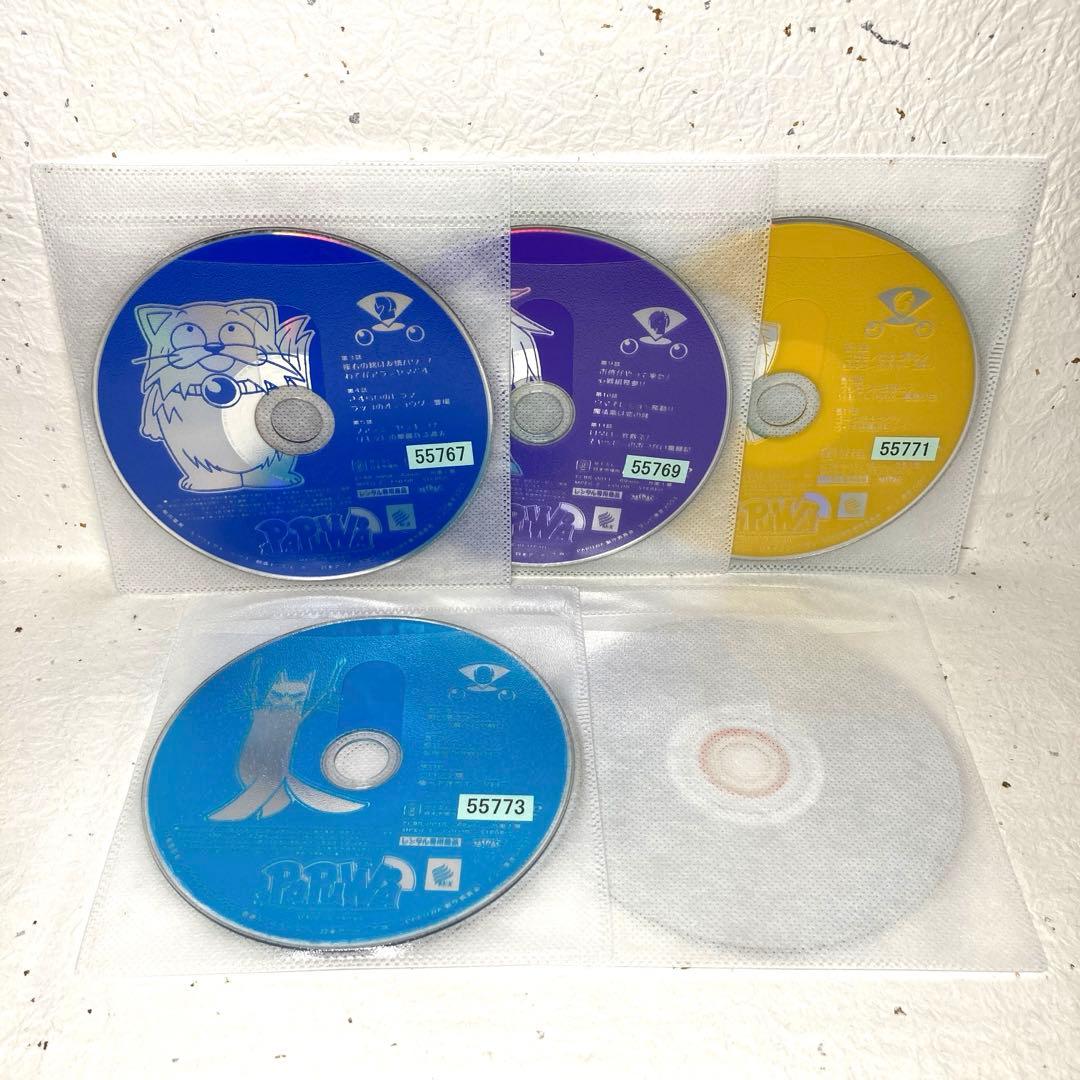 南国少年 パプワくん + PAPUWA パプワくん 全16巻 DVD - メルカリ