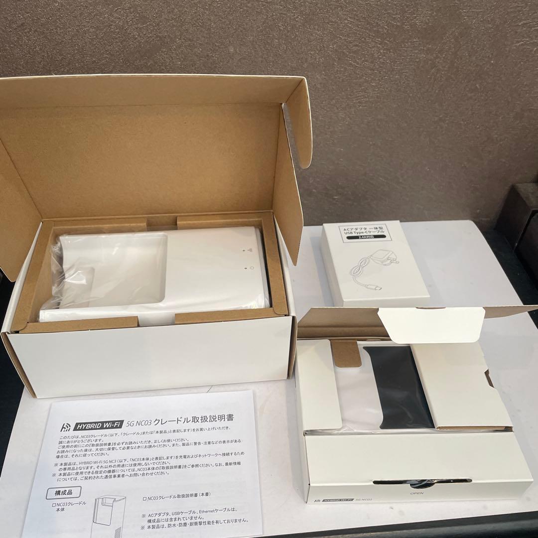 未使用HYBRID Wi-Fi 5G NC03 ルーター クレードル 充電器 - メルカリ