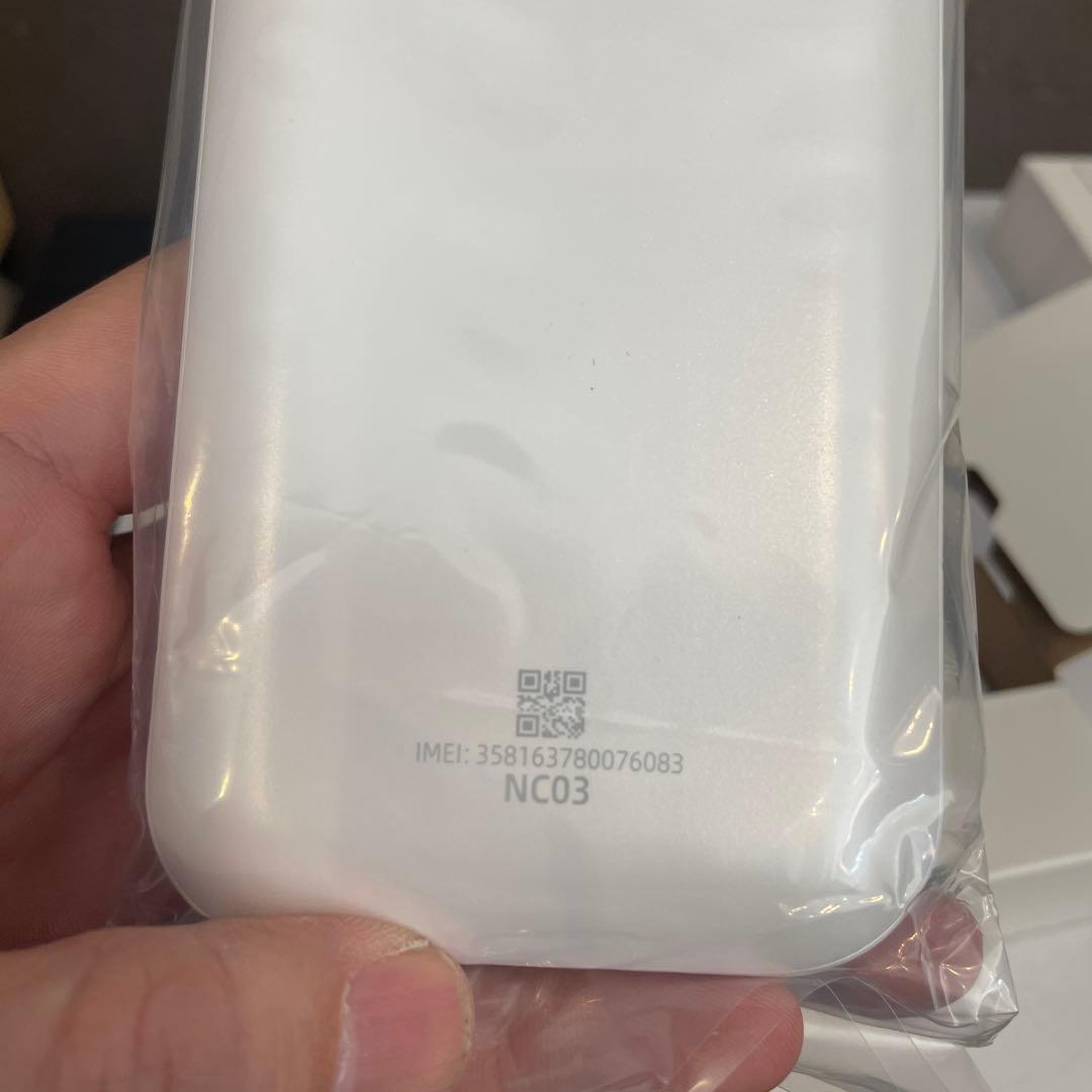 未使用HYBRID Wi-Fi 5G NC03 ルーター クレードル 充電器 - メルカリ