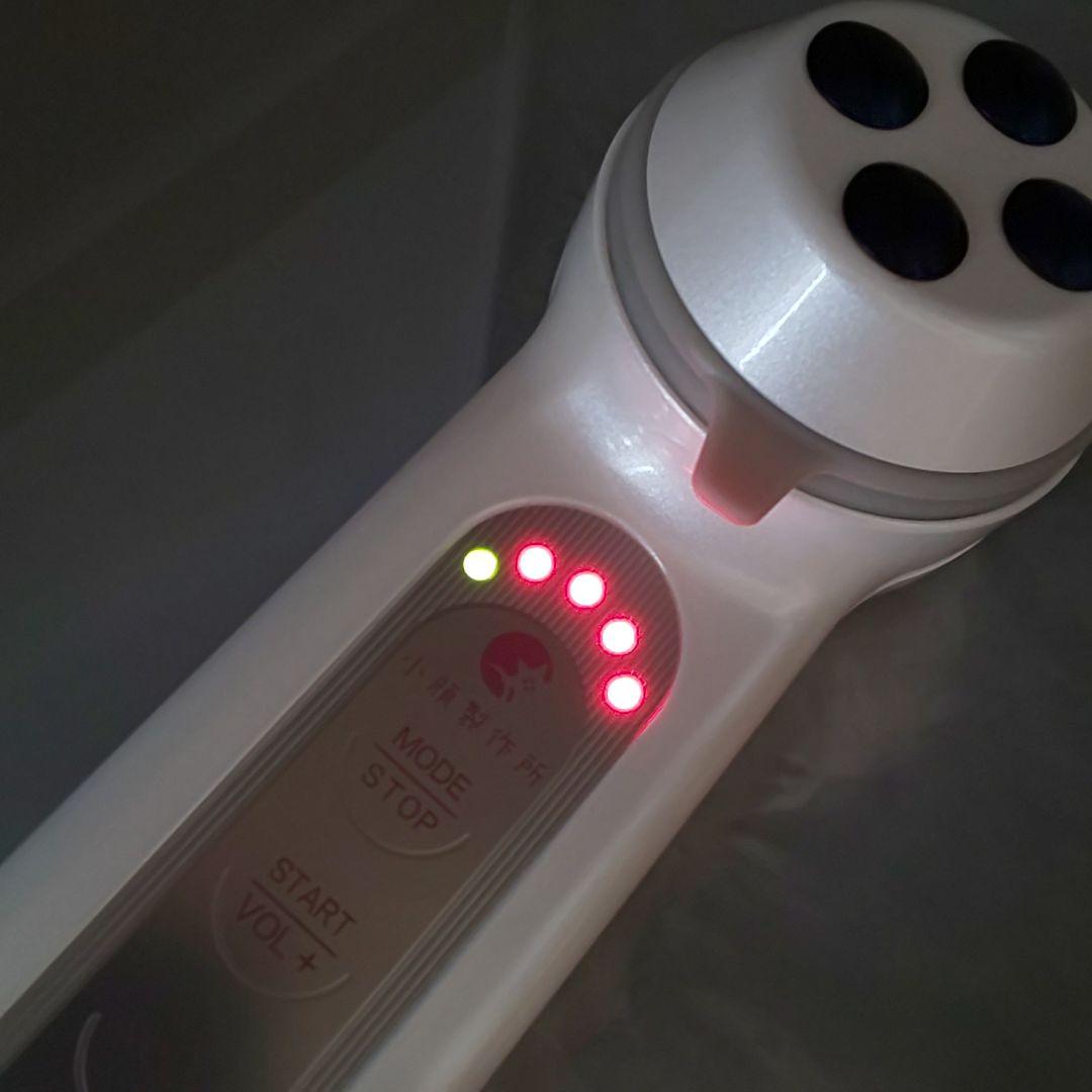 セルキュア4T Cell Cure 小顔製作所《ベレガ正規品・動作良好》932