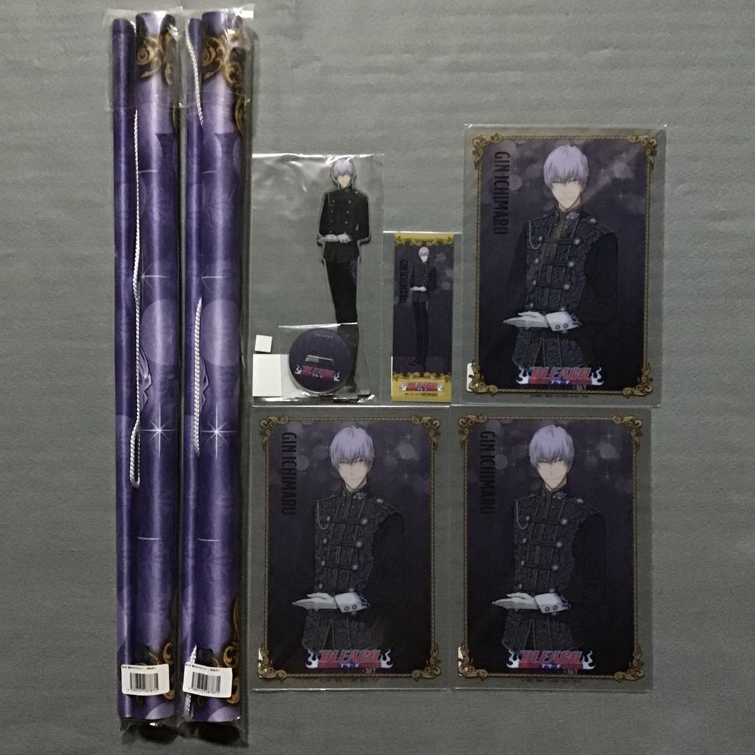 BLEACH 市丸ギン webくじ グッズセット - メルカリ