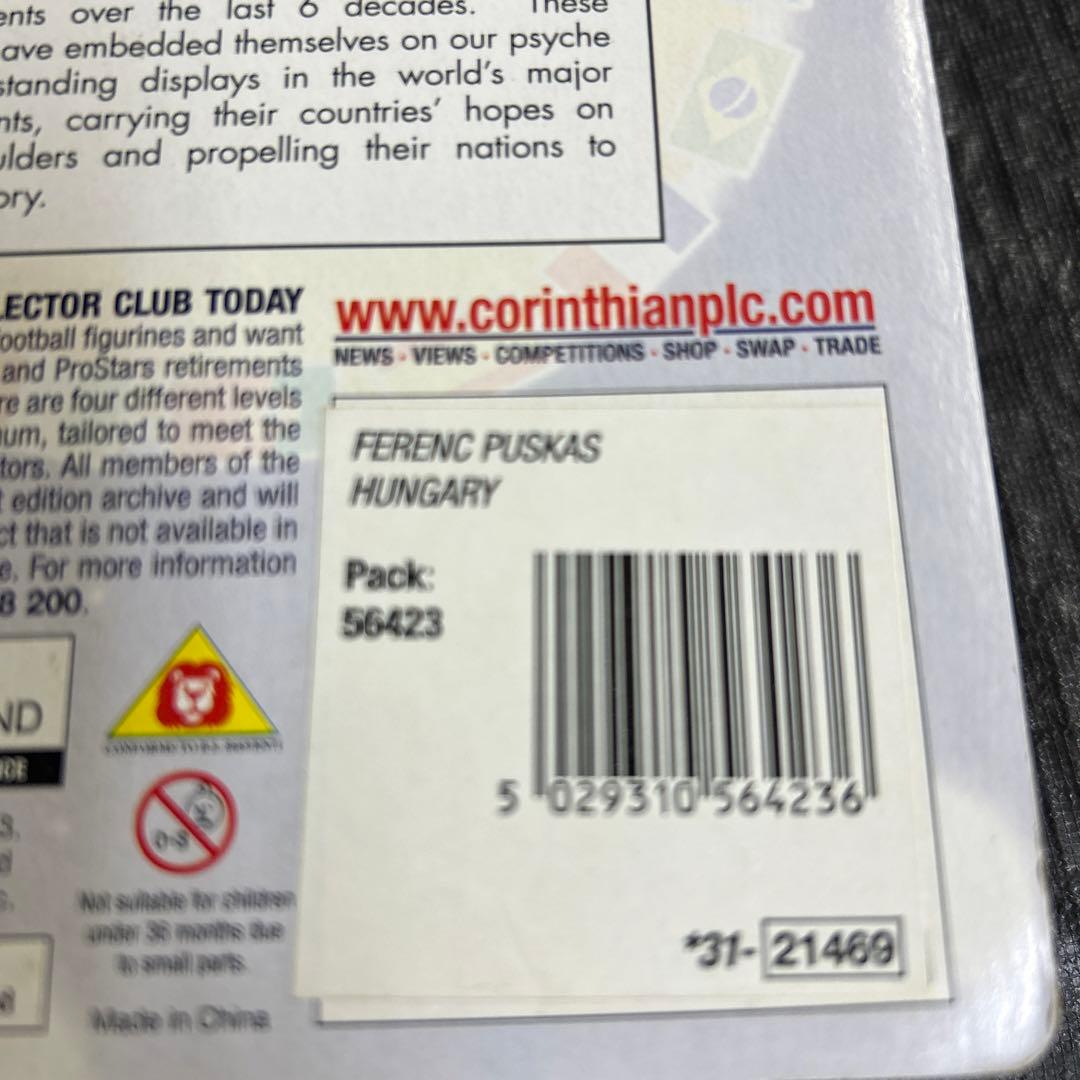 コリンシアンプロスターズ ハンガリー1954 プスカシュ Puskas - メルカリ
