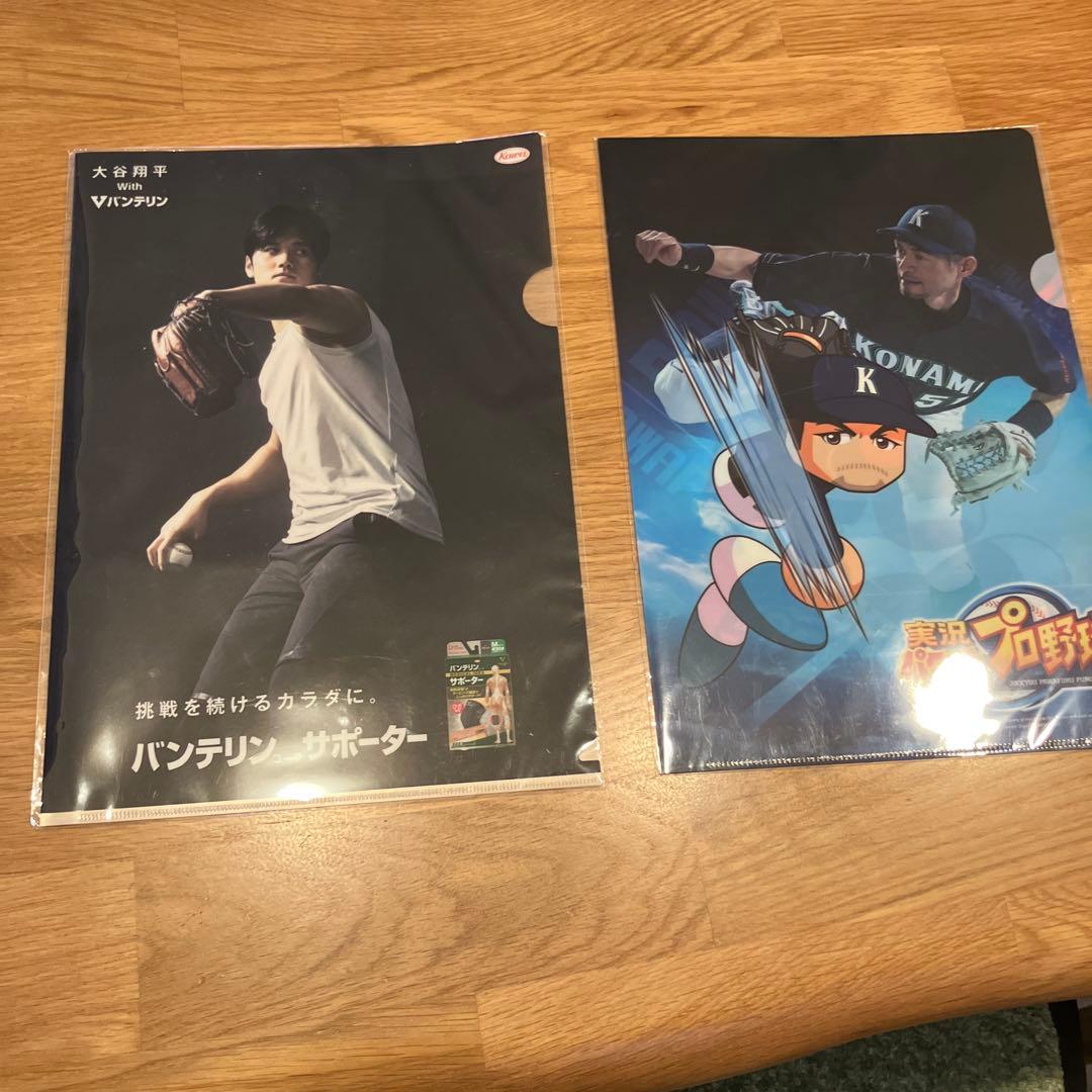 イチロー、大谷翔平クリアファイル - メルカリ
