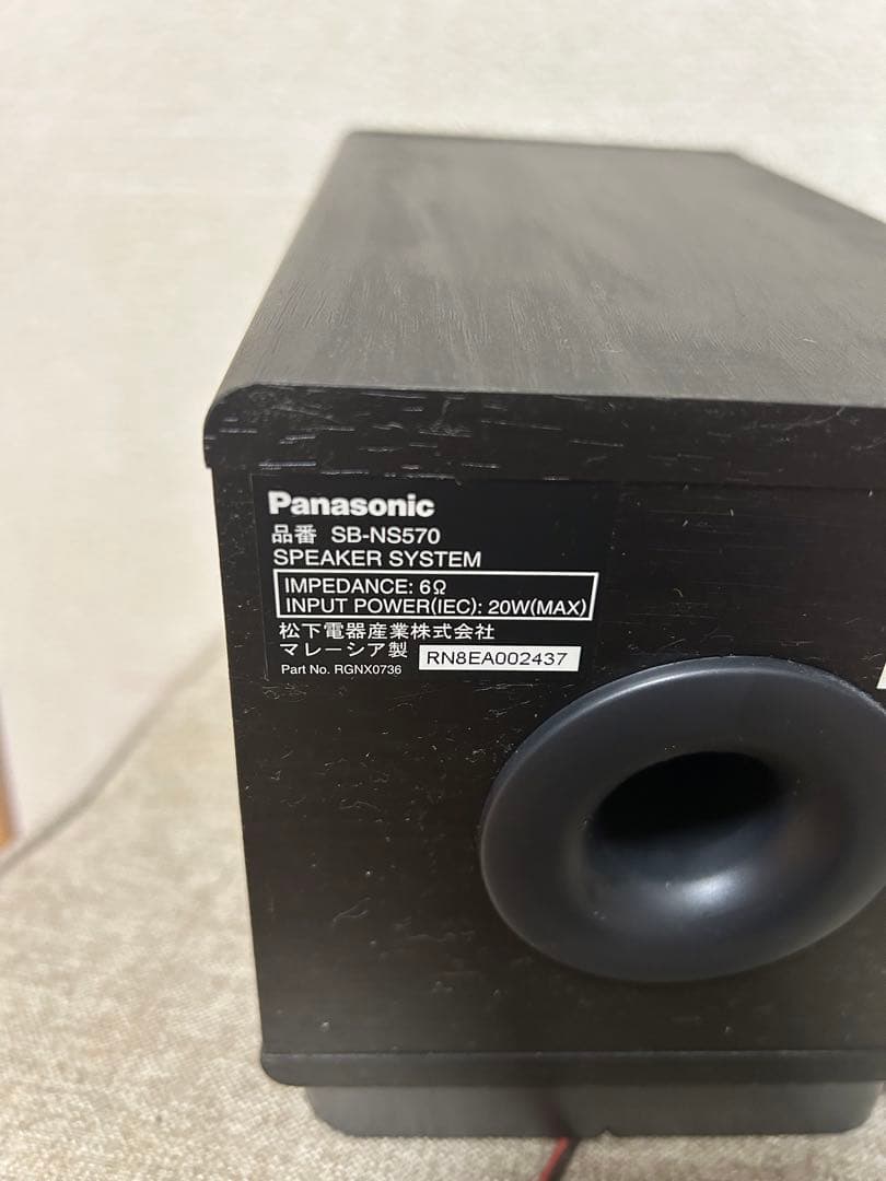 Panasonic SDステレオシステム SA-NS570SD プレーヤー - メルカリ