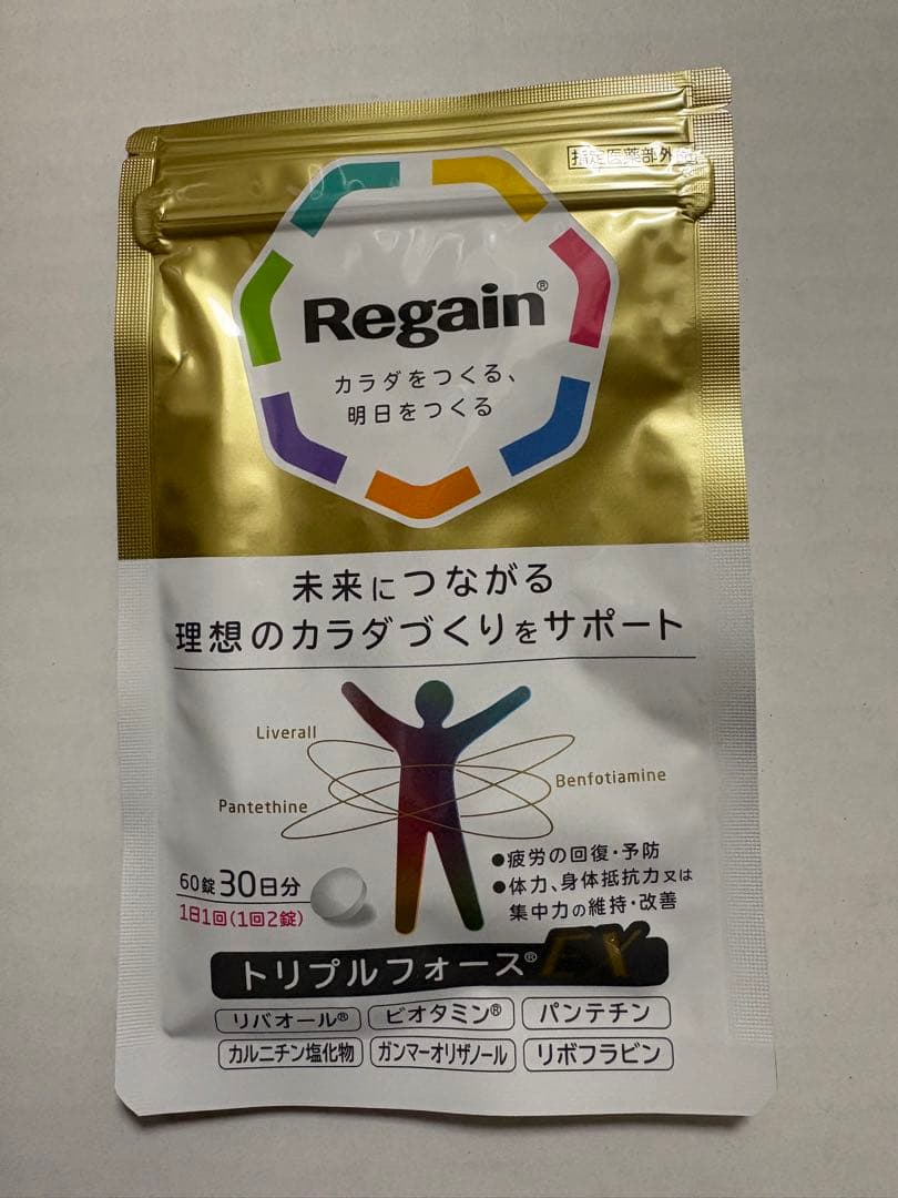 リゲイン トリプルフォースEX60錠 - メルカリ