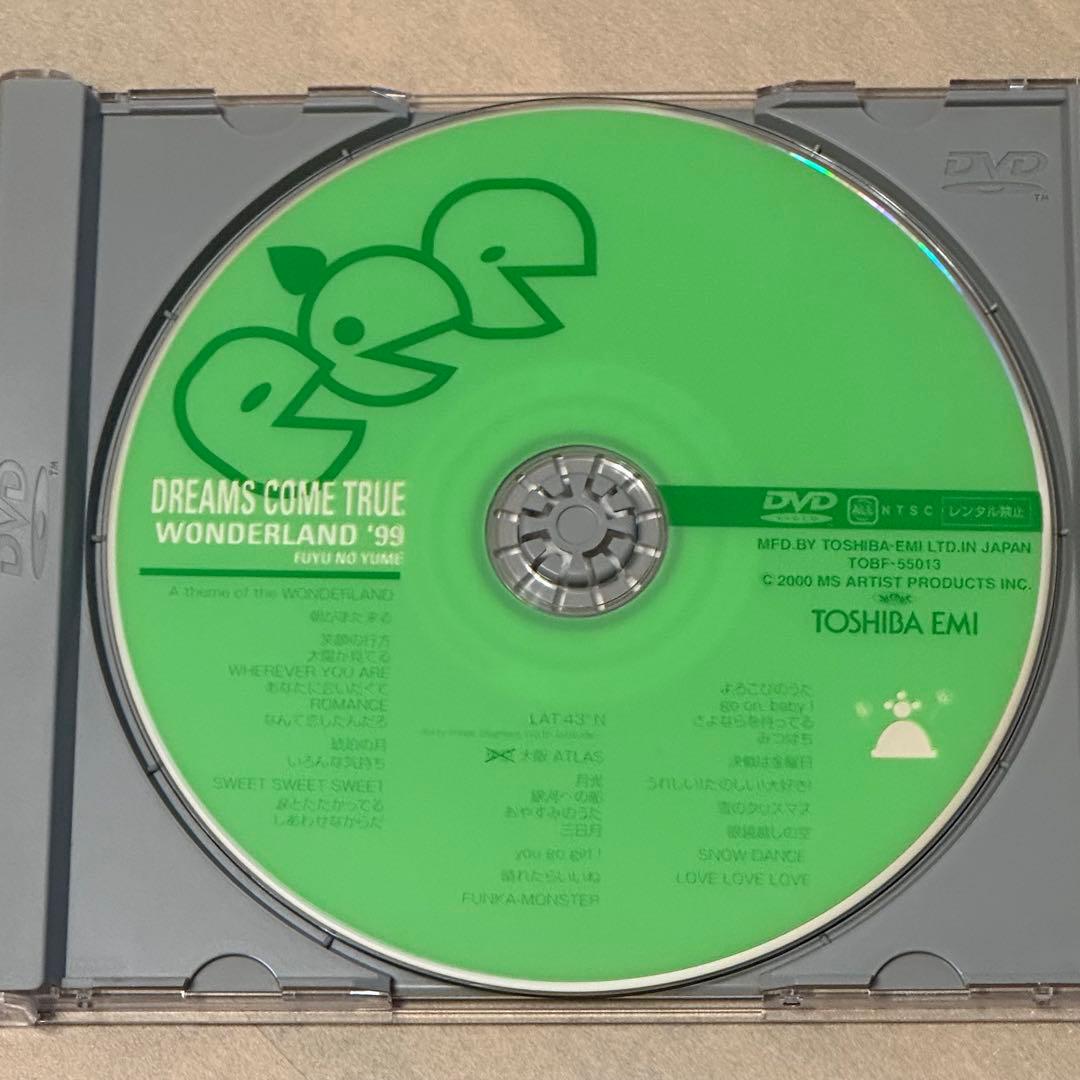 Dreams Come True ワンダーランド 1999夏の夢 冬の夢 DVD - メルカリ