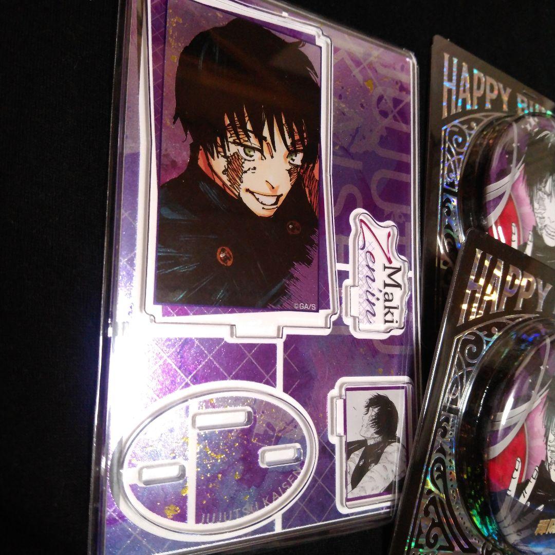 呪術廻戦 禅院真希 2026 バースデー缶バッジ 名場面ジオラマフィギュア