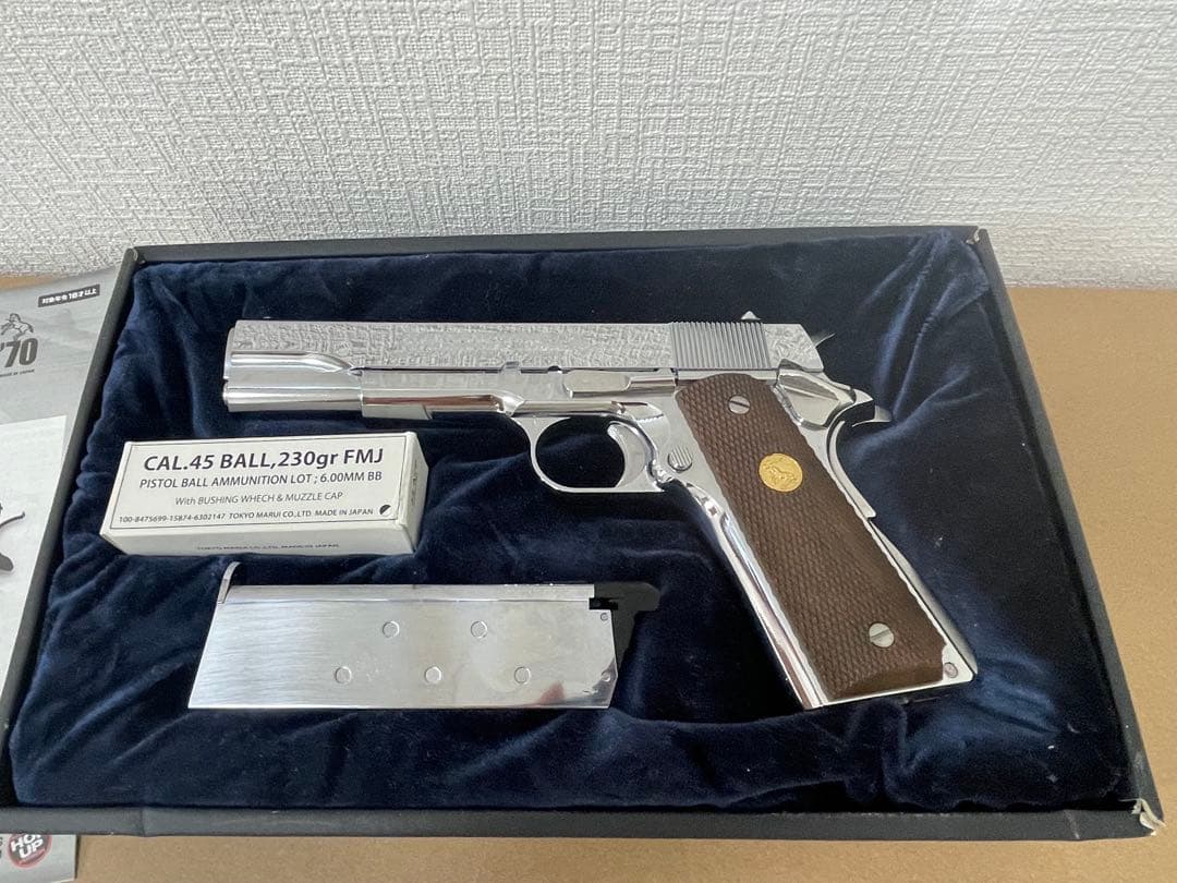 COLT 1911 ガバメント ガスガン .45 ACP ニッケル