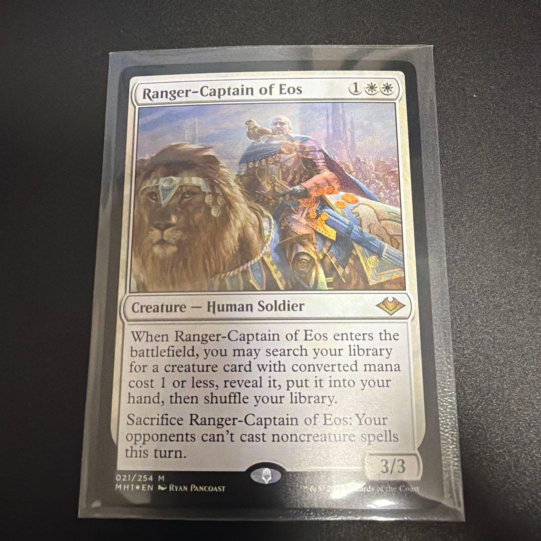 イーオスのレインジャー長 英語版foil MTG - メルカリ