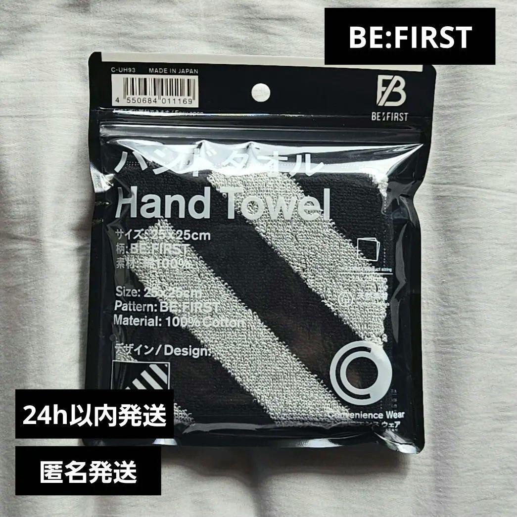 BE:FIRST】× ファミマ コラボ タオルハンカチ - メルカリ