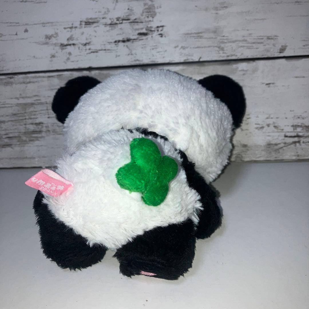 リラックマ コリラックマ パンダでごろん あつめてぬいぐるみ 中古