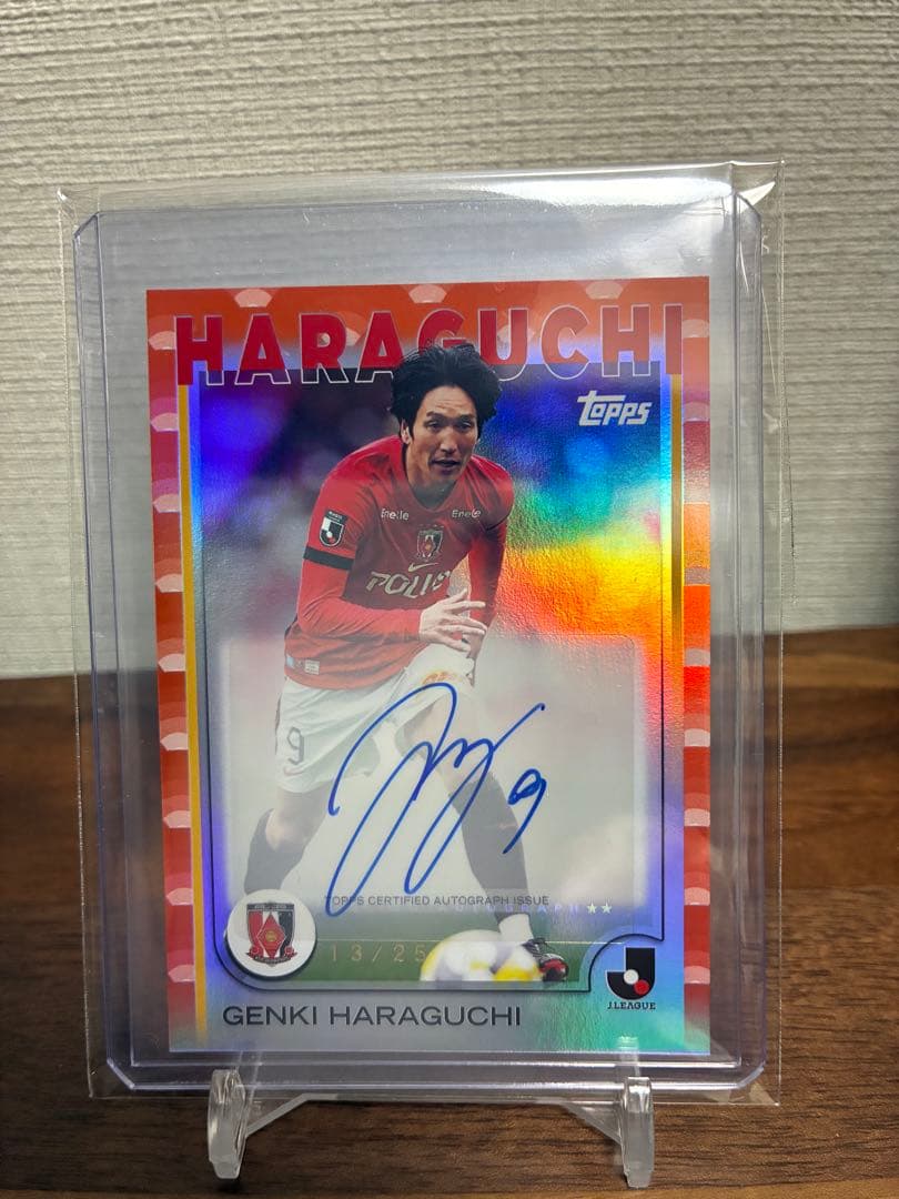 2025 topps Jリーグ 浦和レッズ 原口元気 25枚限定直筆サインカード