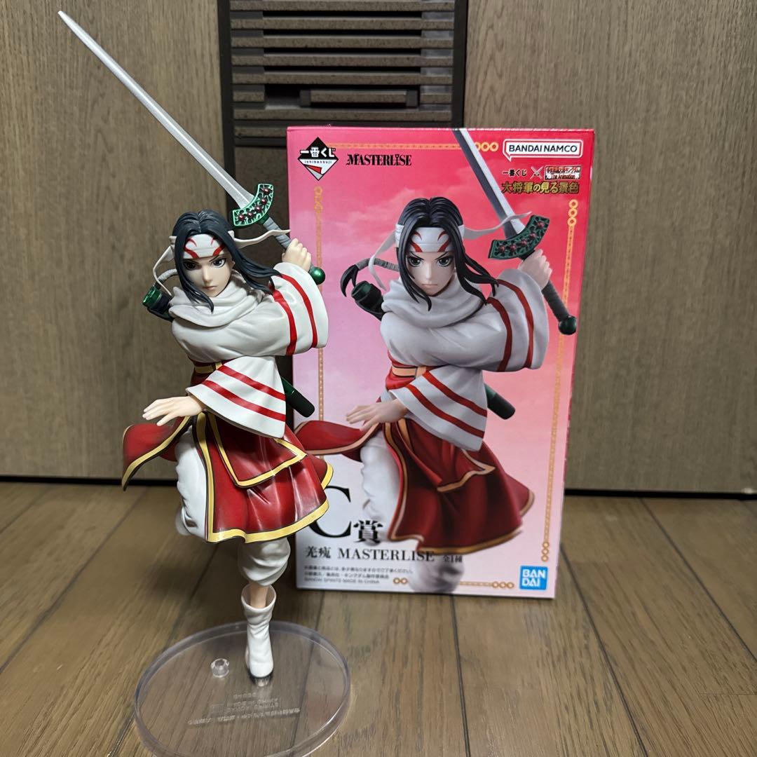 キングダム 一番くじ C賞 羌瘣フィギュア - メルカリ