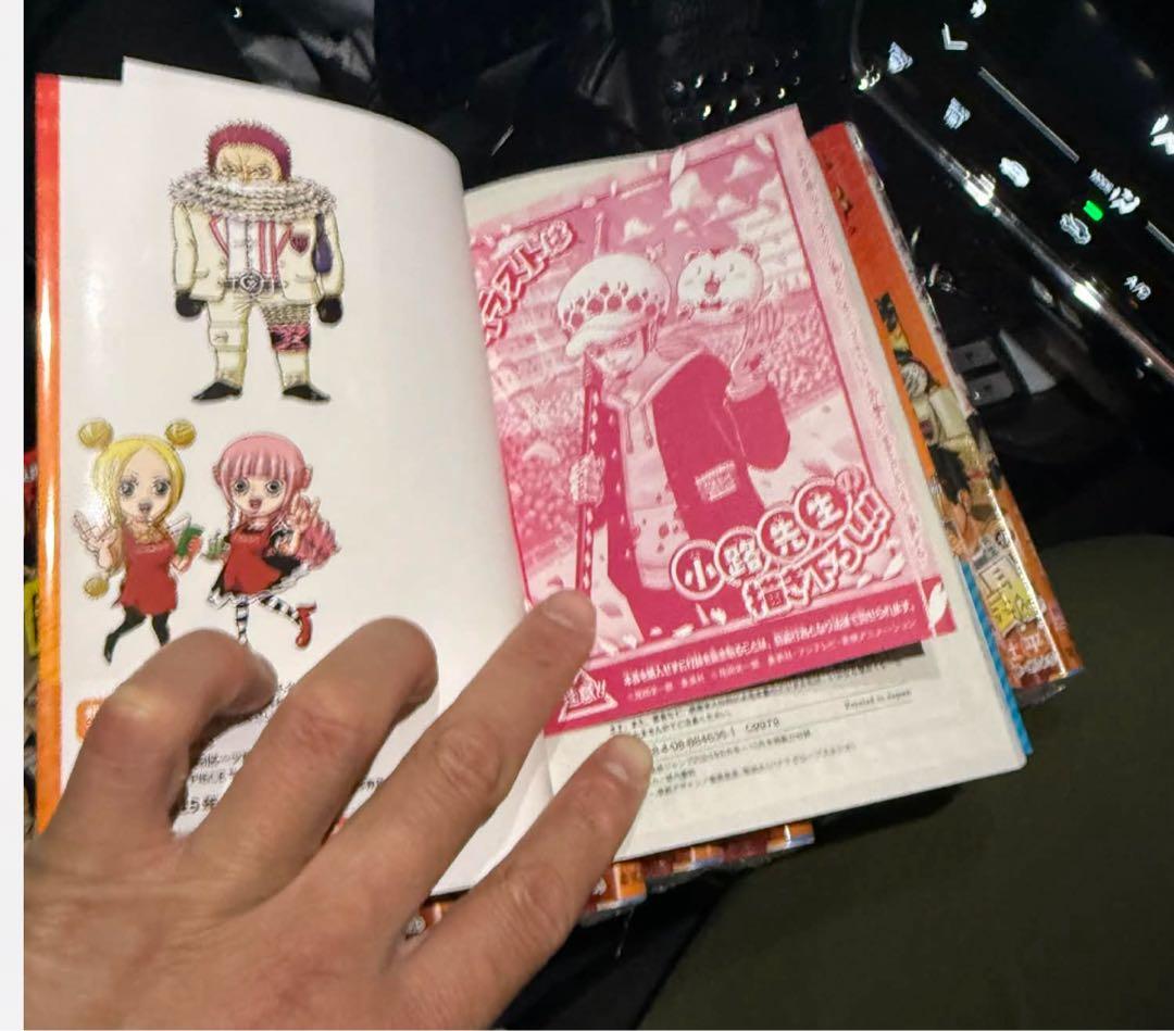 10月『プロモーションカードセット2025』3パック付 ワンピース学園