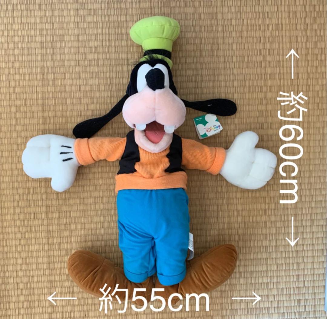 ディズニー ぬいぐるみ グーフィー 特大ぬいぐるみ - メルカリ