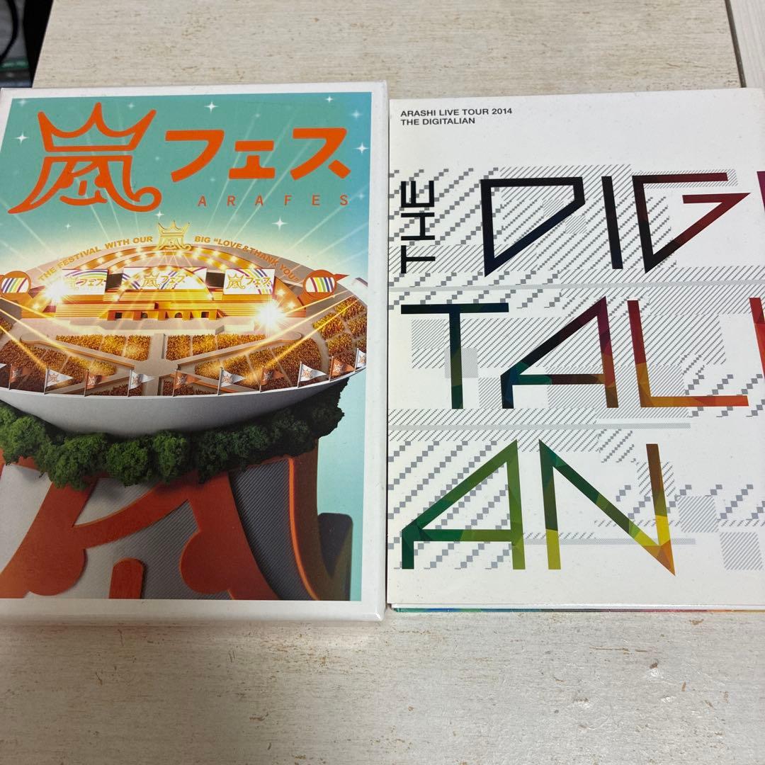 嵐 LIVE DVD - メルカリ