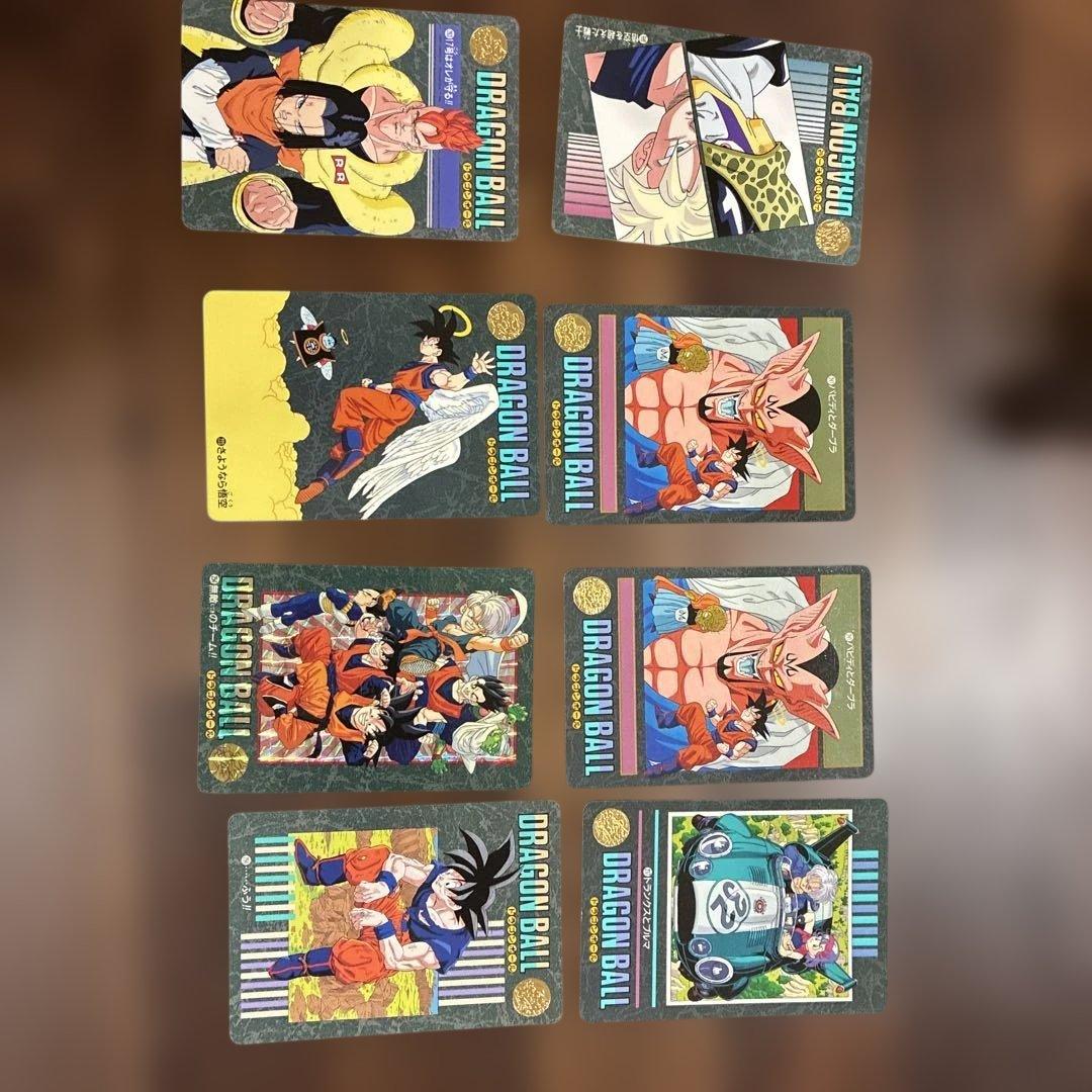 当時物》ドラゴンボール ビジュアルアドベンチャーカード 8枚セット