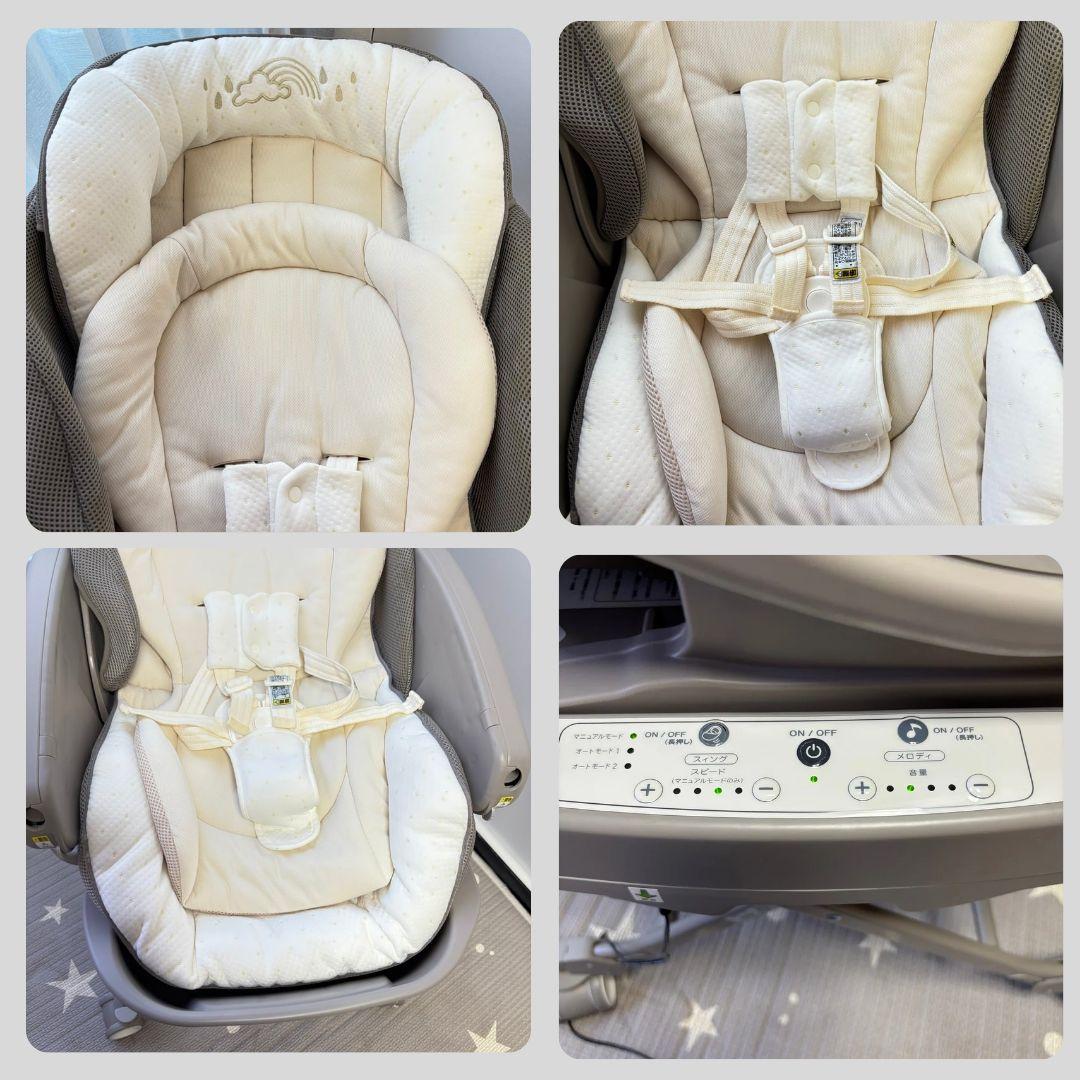 《美品❣️送料無料❣️》アップリカ　電動ハイロー　ユラリズムオート⭐︎