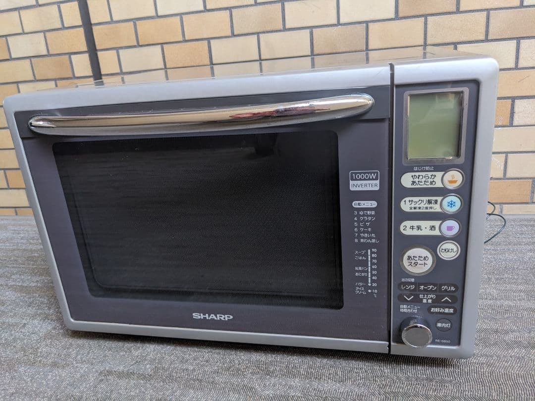 ☆シャープ 電子レンジ 【RE-SB50-S】オーブン/グリル機能 動作確認済