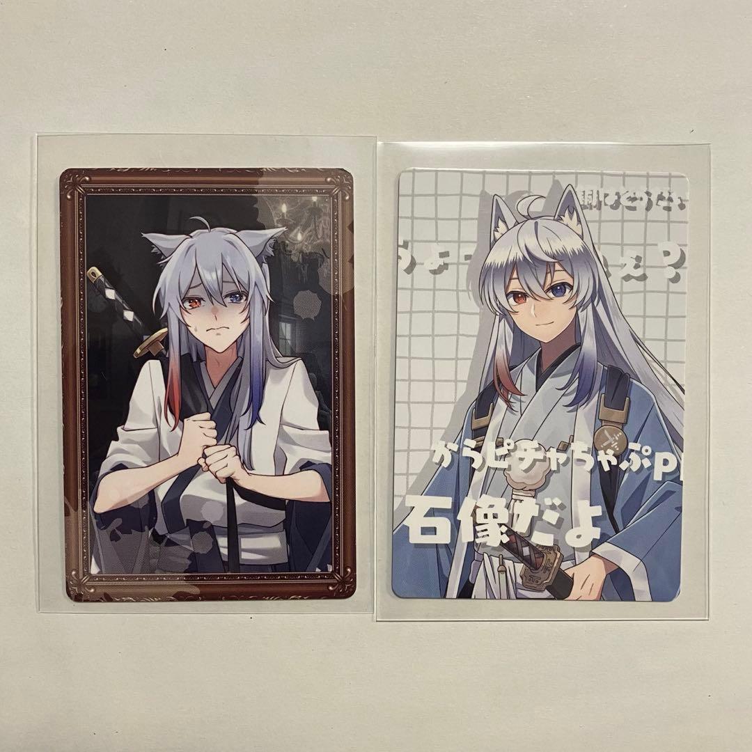 カラフルピーチ ミュージアム どぬく トレカ 人形屋敷/5周年 - メルカリ