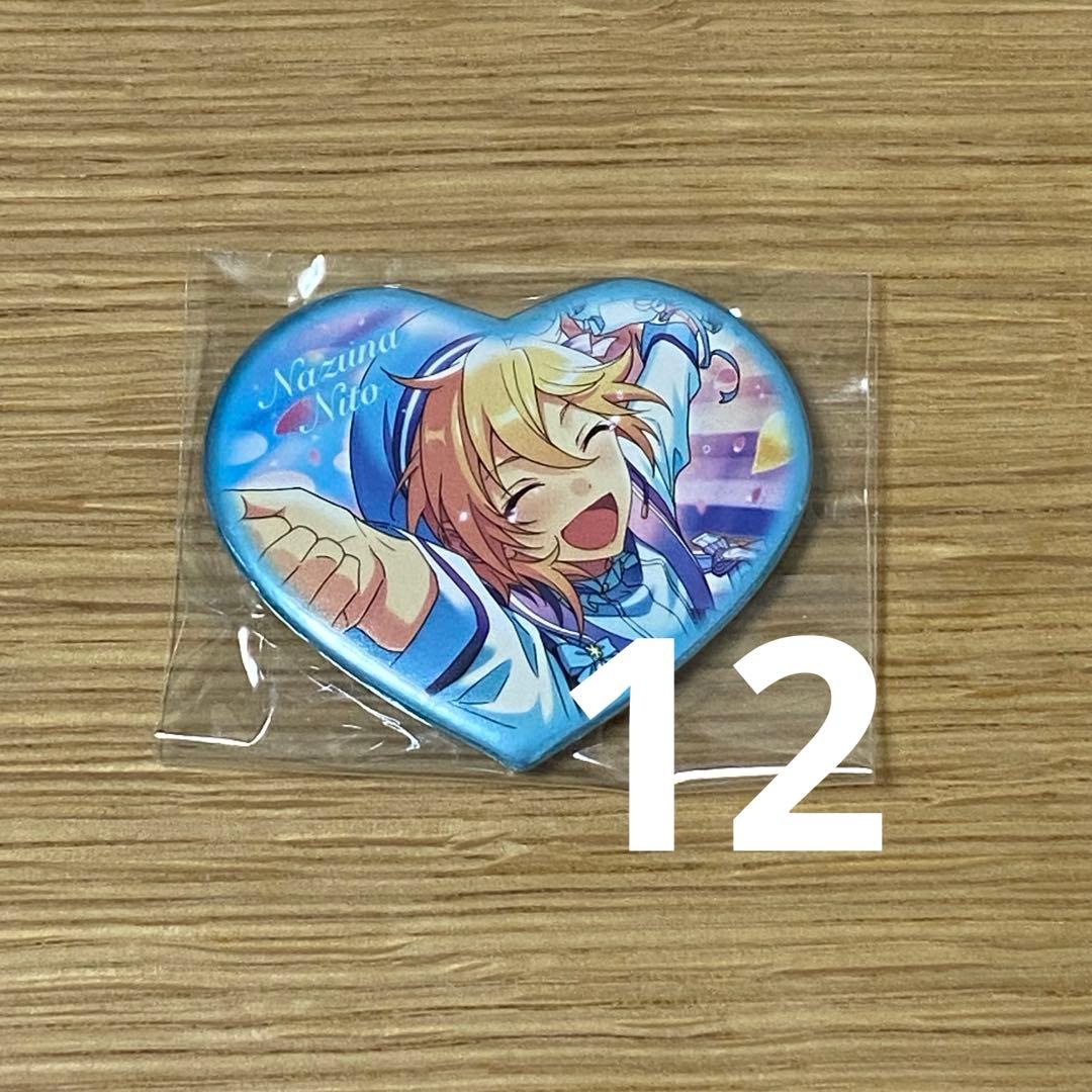 あんスタ 仁兎なずな ハート缶バッジ あんスタ 中国 TRIP ハート缶