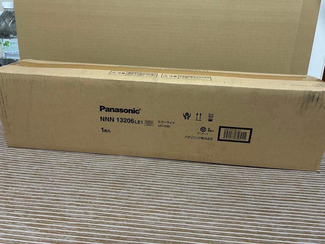 NNN13206 LE1 Panasonic パナソニック 楽天市場】NNN13511LE1 パナソニック ミラーライト LED（白色