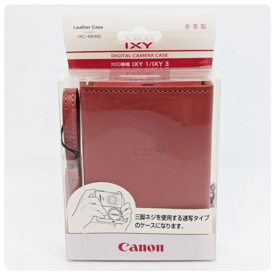 未使用】Canon IXY 1 / IXY 3 専用レザーケース レッド 純正 - メルカリ
