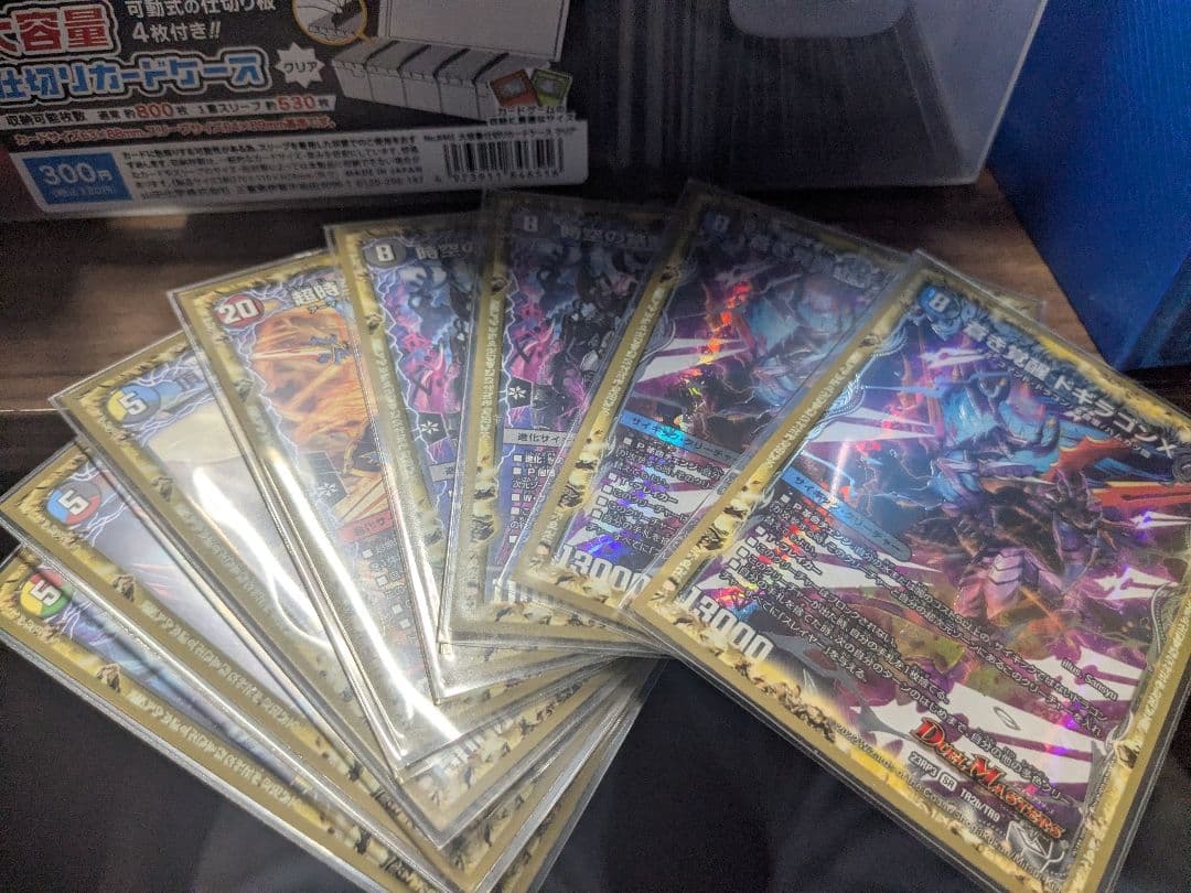 デュエマ デュエルマスターズ 引退品 デッキ 殿堂ゼロ アドバンス