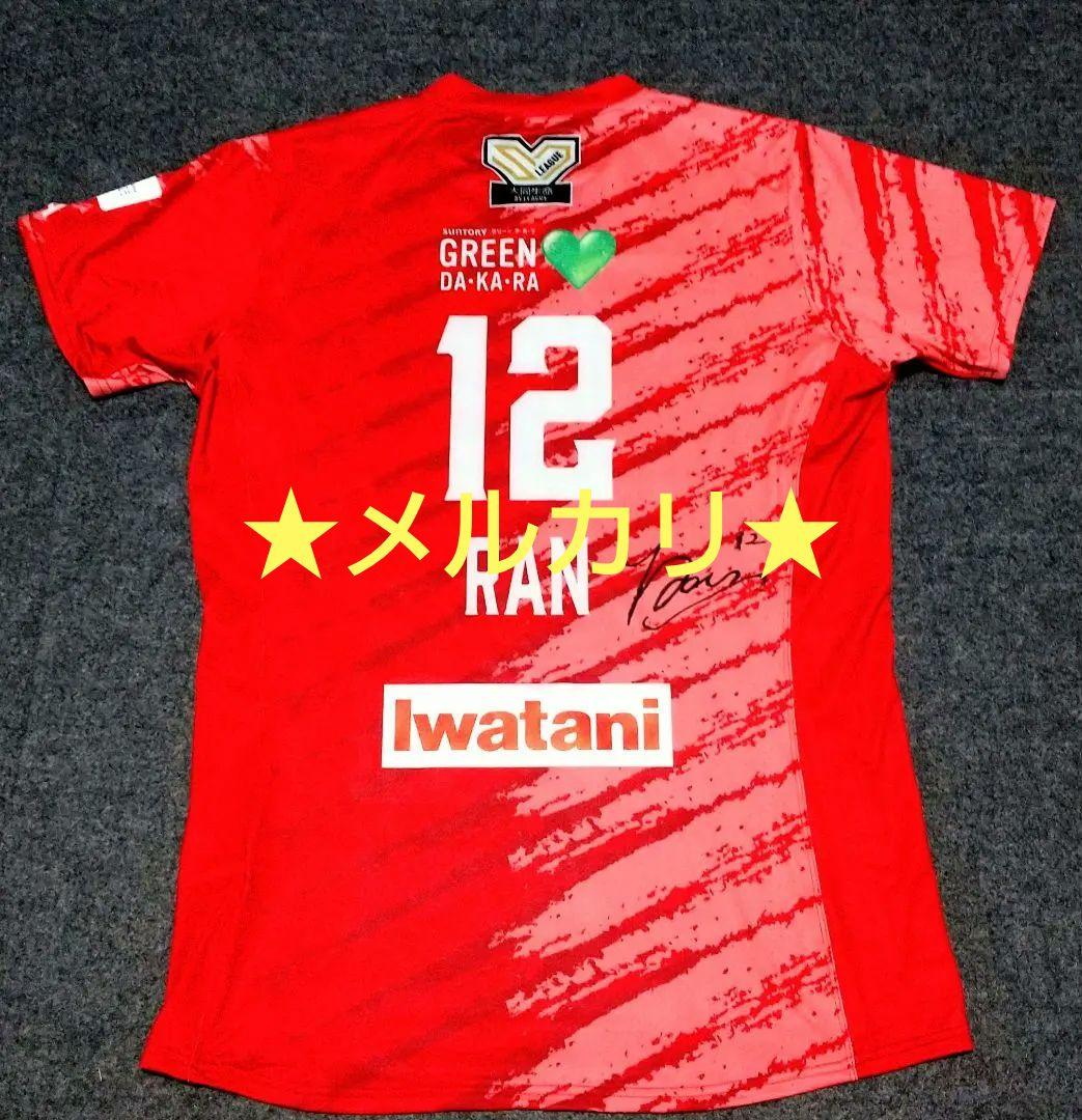 全日本男子バレー高橋藍選手直筆サイン入ユニフォーム ASICS バレーボール男子日本代表番号応援Tシャツ #12.高橋藍 2053A150