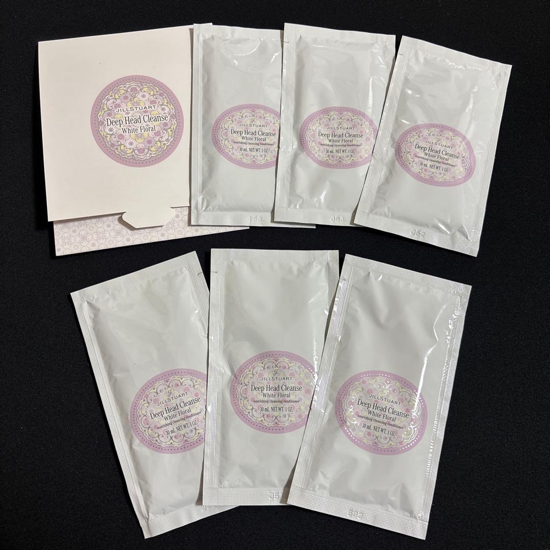 ジルスチュアート ホワイトフローラル ディープヘッドクレンズ サンプル20包 ジルスチュアート ディープ ヘッドクレンズ ホワイトフローラル